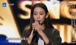 汪峰发歌爆料了吗视频,独家视频爆料惊人真相